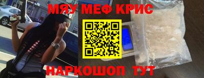 тгк Кулебаки