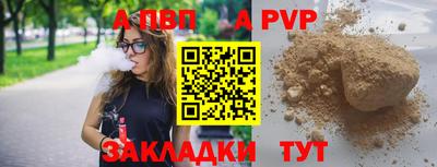 тгк Кулебаки