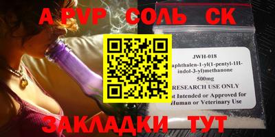 тгк Кулебаки
