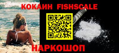 мефедрон мука Кунгур