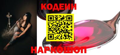 тгк Кулебаки