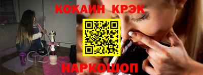 героин Кумертау