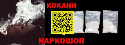 тгк Кулебаки