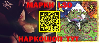героин Кумертау