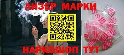 мефедрон мука Кунгур