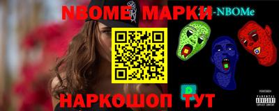 тгк Кулебаки