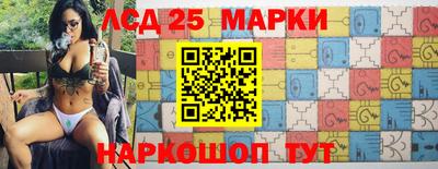 героин Кумертау
