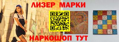 героин Кумертау