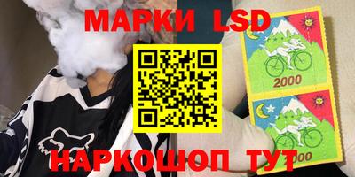 мефедрон мука Кунгур
