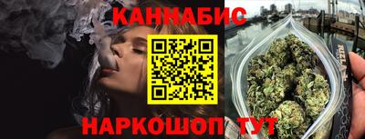 мефедрон мука Кунгур