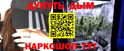 мефедрон мука Кунгур