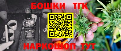 тгк Кулебаки