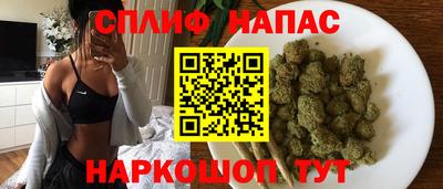 мефедрон мука Кунгур