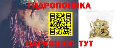 героин Кумертау