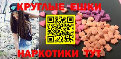 тгк Кулебаки