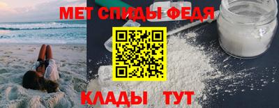 героин Кумертау