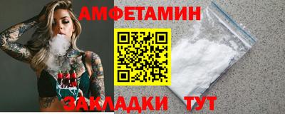 мефедрон мука Кунгур
