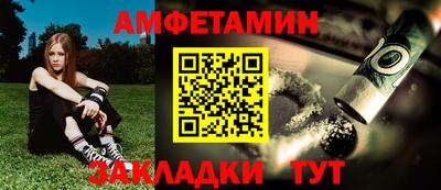тгк Кулебаки