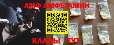 тгк Кулебаки