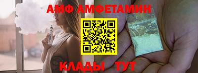 героин Кумертау