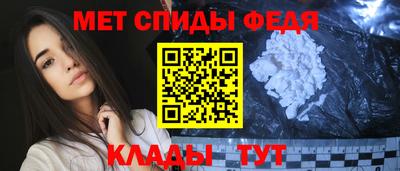 героин Кумертау