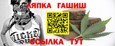 мефедрон мука Кунгур