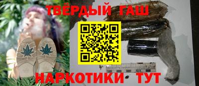 тгк Кулебаки