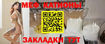 героин Кумертау