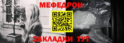героин Кумертау