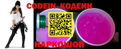 тгк Кулебаки