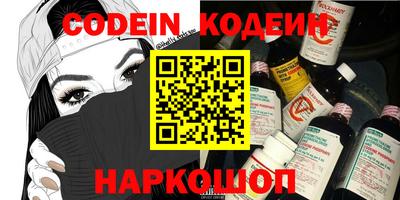 мефедрон мука Кунгур