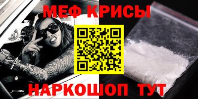героин Кумертау