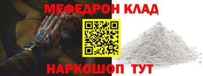 героин Кумертау