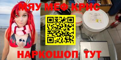 тгк Кулебаки